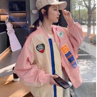 เสื้อแจ็กเก็ตเบสบอล แขนยาว สําหรับผู้หญิง WA033-395