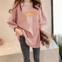 [AMYGO] 2023 Plus Size t shirt women Loose Tshirt Woman Ladies Baju T-shirt Perempuan Murah 女上衣女装衣服宽松t恤