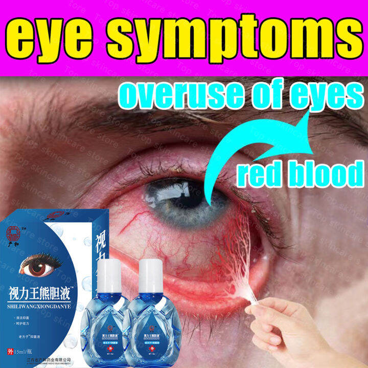 Original Eye Drops for Clear Vision Dry Eyes Congestion Eyes Blurry