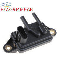 ใหม่ F77Z-9J460-AB รถไอเสียแก๊สหมุนเวียนวาล์วความดันข้อเสนอแนะ Sensor สำหรับ Ford Lincoln Mazda F77Z9J460AB