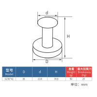 D36*40mm Magnets Push Pins Metal Magnetic Hooks Hanger I-Shape Black Sliver for Refrigerator Board for Whiteboard Magnetic Pins