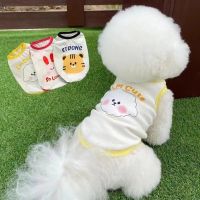 Summer Pet Vest Cute Animal Pet Dog Clothes T-shirt Bear Sheep Clothing Cotton Dogs Pet Vests Chihuahua Pet Vest Yorkshire Pug Clothing Shoes Accessor