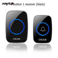 ANYTEK Cacazi กระดิ่งกันน้ำไร้สายระยะ300เมตร0-110db ริงโทน5ระดับประตูอัจฉริยะบ้านปลั๊กอะแดปเตอร์ปลั๊ก /Eu