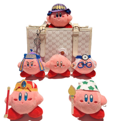 Kirby Plush Purple Chef Hat Torch Ninja Crown Doctor Image Toy Bag 13cm Keychain