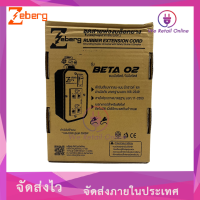 ชุดสายพ่วงบล็อกยาง ZEBERG รุ่น beta 02 มีสวิตซ์/ไม่มีซวิตซ์