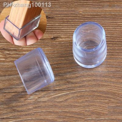 Brand New Rubber Chair Leg Caps Non-slip Square Table Foot dust Cover Socks Floor Protector pads Pipe Plugs Furniture feet 4 pcs