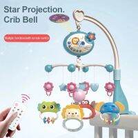 Baby Remote Control Bed Bell Can Be Fixed Rattle 360 Degree Rotating Cartoon Pendant projection With Music Entertainment