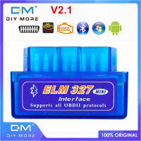 diymore มินิ elm327 บลูทู ธ OBD2 2020 ซุปเปอร์มินิ elm227 บลูทู ธ v2.1obd2 เครื่องมือวิเคราะห์รถยนต์ elm 327 บลูทู ธ 4.0 สำหรับ Android / ซิมเบียนโปรโตคอล obdii