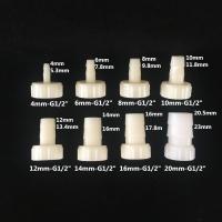 12" Female Thread To 4mm-20mm Plastic Garden Watering Hose Connectors(With Silica Gel Gasket)