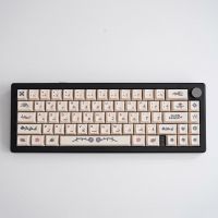 Large Set Manuscript Theme PBT DYE-SUB Keycaps DIY Custom Cherry Profile Keycap For Mechanical Keyboard Gmmk Pro RK61