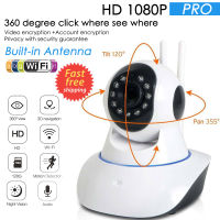 กล้องเว็บแคม IP ไร้สาย1080P HD WIFI,กล้องรักษาความปลอดภัยอัจฉริยะสำหรับบ้าน IR รองรับกล้องสองทางเสียง