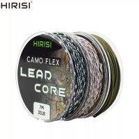 1ชิ้น35LB 7เมตร Leadcore ตกปลาคาร์พอุปกรณ์ตกปลาทำคาร์พผมรถม้าถัก3สีเส้นตะกั่ว