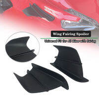 รถจักรยานยนต์อุปกรณ์ตกแต่ง Winglet Aerodynamic Wing ชุดแฟริ่งนิวเมติกสปอยเลอร์สำหรับรถจักรยานยนต์สกูตเตอร์ Cruisers อะไหล่