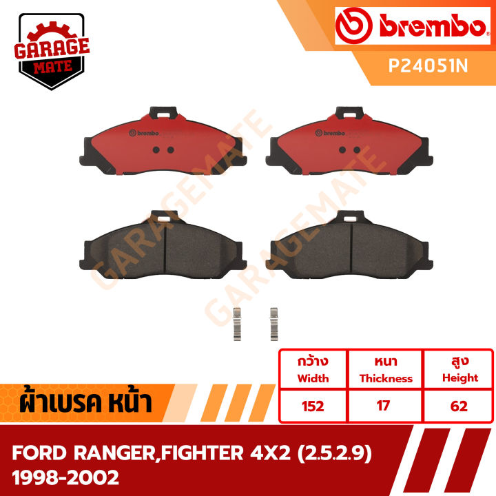 brembo-ผ้าเบรคหน้า-ford-ranger-fighter-4x2-2-5-2-9-1998-2002-รหัส-p24051