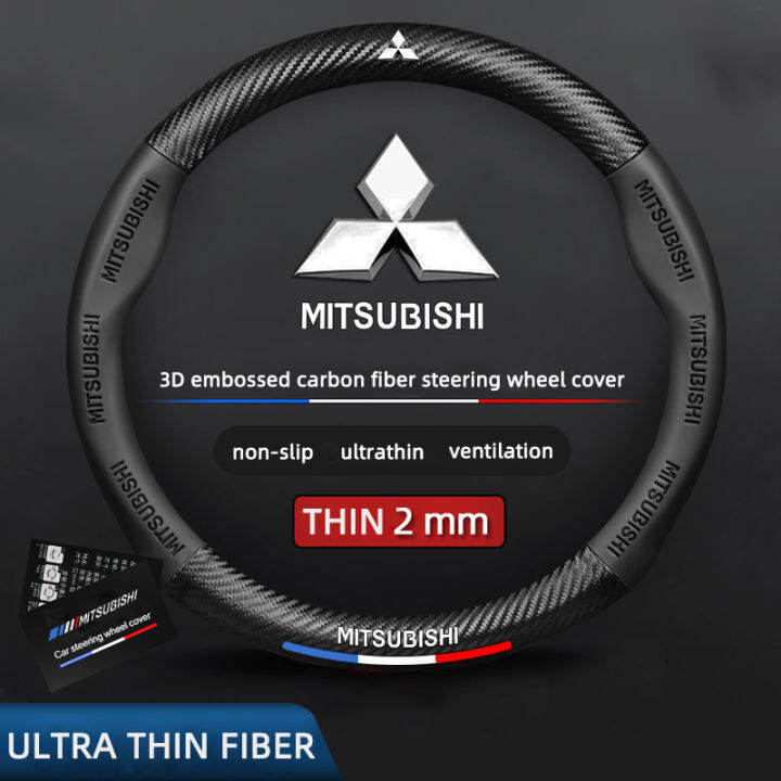 Mitsubishi steering wheel cover leather outlander, eclipse cross