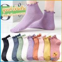 TookJai ถุงเท้าข้อจีบ สีพาสเทล  สไตล์ญี่ปุ่น  สำหรับผู้หญิง Women socks