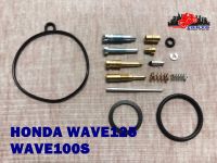 HONDA WAVE125 WAVE100S CARBURETOR REPAIR KIT // ชุดซ่อมคาร์บู