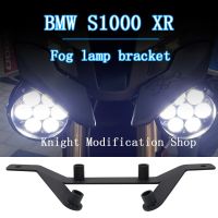 For BMW s1000xr 2020 2021 2022 spotlight bracket Motorcycle modified accessories fog light bracket Food Storage  Dispensers