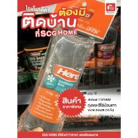 ถุงขยะฮีโร่ม้วนเทา ขนาด 24x28 ( 15 ใบ )