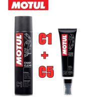 MOTUL Set สุดคุ้ม C1 + C5  (ล้างโซ่ ขนาด 400ml. + หล่อลื่น แบบครีมป้าย ขนาด 150 ml.)