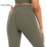 New High-waisted Yoga Tights Womens High-elastic Peach Hip Running Fitness Pants