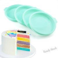 【Ready Stock】 ♛ C14 Silicone Layered Cake Round Shape Cake Mould Melaleuca Cake Mould Baking Mold For Mousse Cake