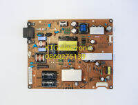 อะไหล่ทีวี (Main Board) เมนบอร์ดทีวี ภาคจ่ายไฟ สวิทชิ่ง แอลจี LG ทีวี42นิ้ว รุ่น42LN570T-TE