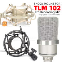 บันทึกป้องกันการสั่นสะเทือน Mic Stand Mike Suspension ผู้ถือ Shockmount สำหรับ NEUMANN TLM102 TLM 102ไมโครโฟน Spider Shock Mount