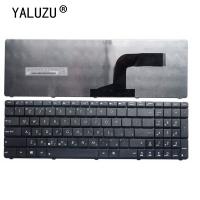 ☂♂  Russian NEW Keyboard For Asus N50 N53S N53SV K52F K53S K53SV K72F K52 A53 A52J G51 N51 N52 N53 G73 Laptop keyboard RU