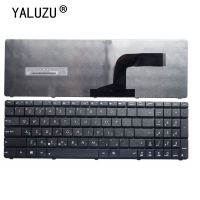 Russian NEW Keyboard For Asus N50 N53S N53SV K52F K53S K53SV K72F K52 A53 A52J G51 N51 N52 N53 G73 Laptop keyboard RU