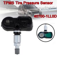 เซนเซอร์วัดความดันยางรถ TPMS สำหรับนิสสันการตรวจสอบแรงดันยางรถยนต์เซ็นเซอร์40700-1LL0D 407001LL0D