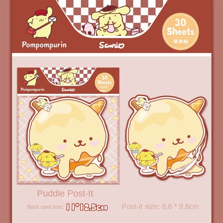 ace-one-salt-sanrio-profiled-กระดาษโน๊ตย่อหยกน่ารักสุนัขขี้เหล็กกระดาษโน๊ตย่อ-kulomi-สมุดโน้ตครั้งที่กาวเทป