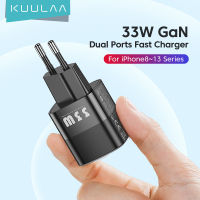 KUULAA 33W GaN USB Charger For Samsung Xiaomi Mobile Phone Fast Charging Dual Port USB + Type-C QC PD 3.0 Quick Charger