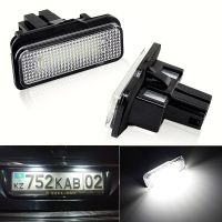 2X Cocok Untuk Benz C E Cls-Class W211 W203 SMD Lampu Pelat Nomor Led Canbus Putih Belakang OEM: A2038200256