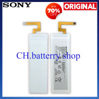 Original SONY Xperia M5 Battery Fit for M5 E5603 E5606 E5653. Battery Model AGPB016-A001 (2600mAh) High Quality Phone Battery, Perfect Flash