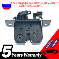 ใหม่ BOOT lid LATCH tailgate ล็อคจับ905037230R สำหรับ Renault Dacia Duster Logan 2 2010-2017