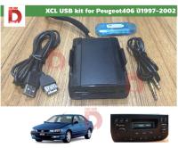 XCL USB SDcard Aux สำหรับ Peugeot 406  ปี 1997 1998 1999 2000 2001 2002