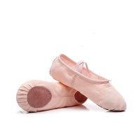 【Love ballet】รองเท้าบัลเล่ต์สำหรับเด็กผู้หญิงมืออาชีพเด็กรองเท้าเต้นรำที่มีคุณภาพสูงนุ่มระบำรองเท้าเด็ก