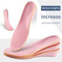 【CW】 GUIBINPLAY New Invisible Height Increase Insole Templates for Women Sole Pad Breathable Orthopedic Insoles the Feet Care