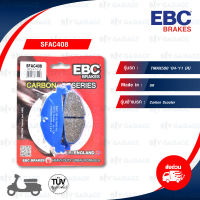 EBC ผ้าเบรกหลังรุ่น Carbon Scooter ใช้สำหรับรถ YAMAHA TMAX500 04-11 [R] [ SFAC408 ]