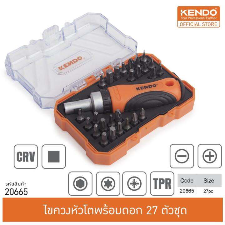 โปรโมชั่น-คุ้มค่า-kendo-เคนโด้-20665-ไขควงหัวโตพร้อมดอก-27-ตัวชุด-ด้ามหุ้มยาง-ราคาสุดคุ้ม-ไขควง-ไขควง-ไฟฟ้า-ไขควง-วัด-ไฟ-ไขควง-แฉก