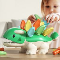 Baby Toys 12-18 Months Montessori Toys Dinosaur Learning Educational Game Sorting Fine Motor Skills Sensory Toys Christmas Gifts