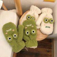 【CW】 Cartoon Frog Gloves Thickening Warm Knit Hanging Neck Outdoor Cycling Windproof Mittens