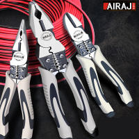 AIRAJ คีมลวดมัลติฟังก์ชั่น Universal Diagonal คีมจมูกเข็มเครื่องมือฮาร์ดแวร์ Universal Wire Cutters Wire Stripper-Papaeeyu