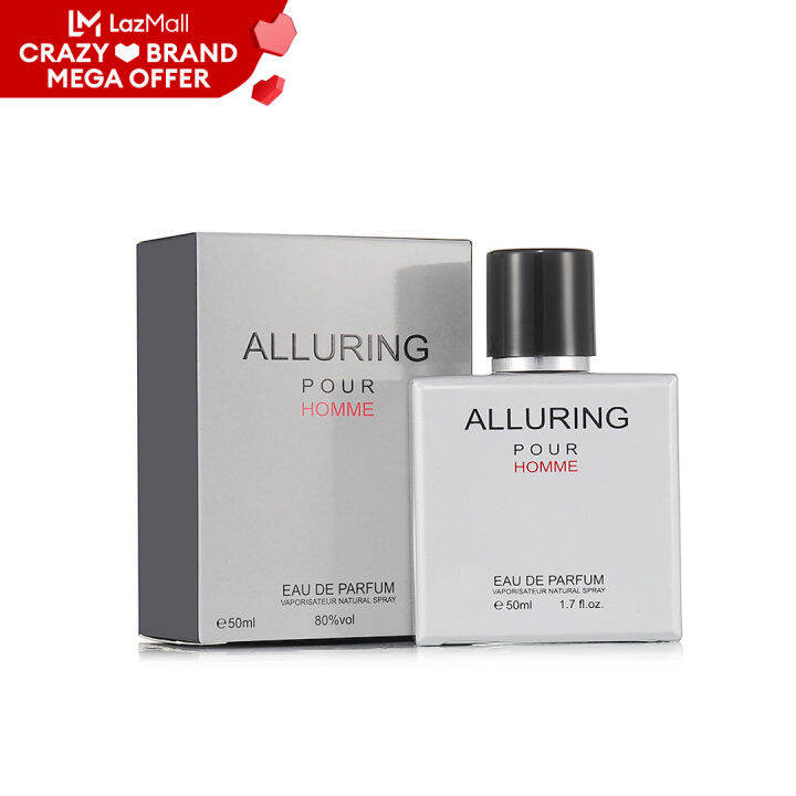 น้ำหอมผู้ชาย ALLURING POUR HOMME 50ML กลิ่นหอมเย้ายวน สะอาด สดชื่น ...