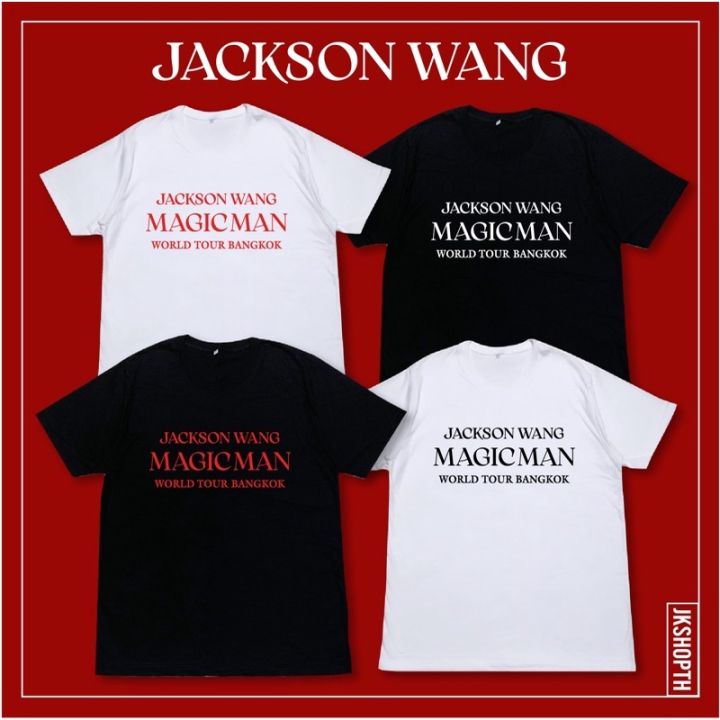 JACKSON WANG World Tour MAGIC MAN Printed T-shirt