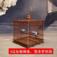 Purple bamboo square cage embroidered bamboo birdcage