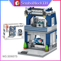 Sembo Block SD6075 เลโก้ร้านค้า ร้านอาหาร จำนวน 144 ชิ้น