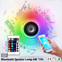 【✲High Quality✲】 yanjina85828158 หลอดไฟ Led อัจฉริยะสำหรับบาร์ Ktv E27 Speaker Led มีสีสันบลูทูธไร้สาย4.0โคมไฟบ้านเสียงลำโพงขนาดเล็กแบบพกพา