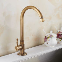 High Quality Faucet ss Classic Single Cold Water Kitchen Sink Faucet Gooseneck Single Lever Outdoor Tap Bronze Brushed Finish